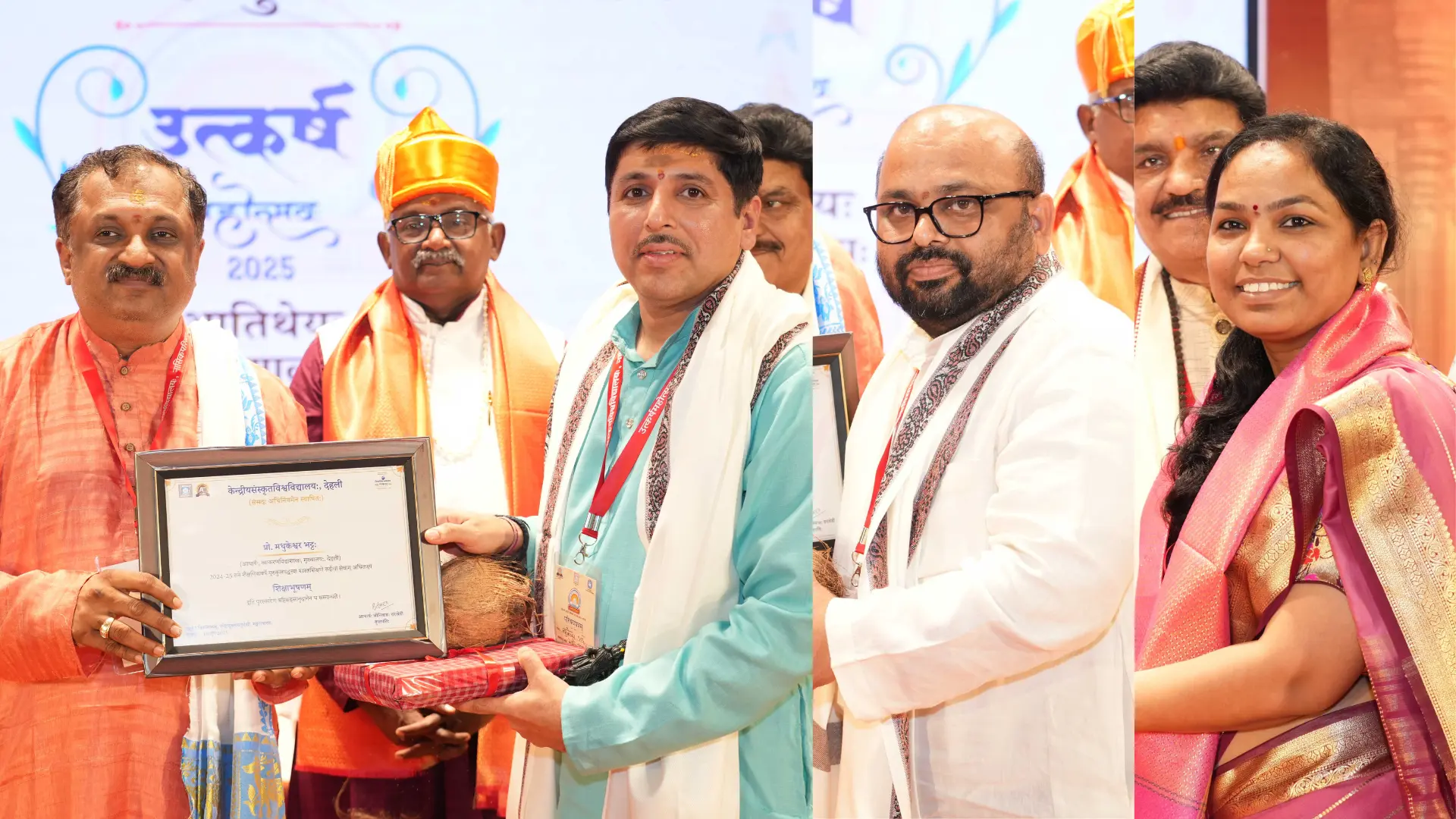 Convocation Ceremony